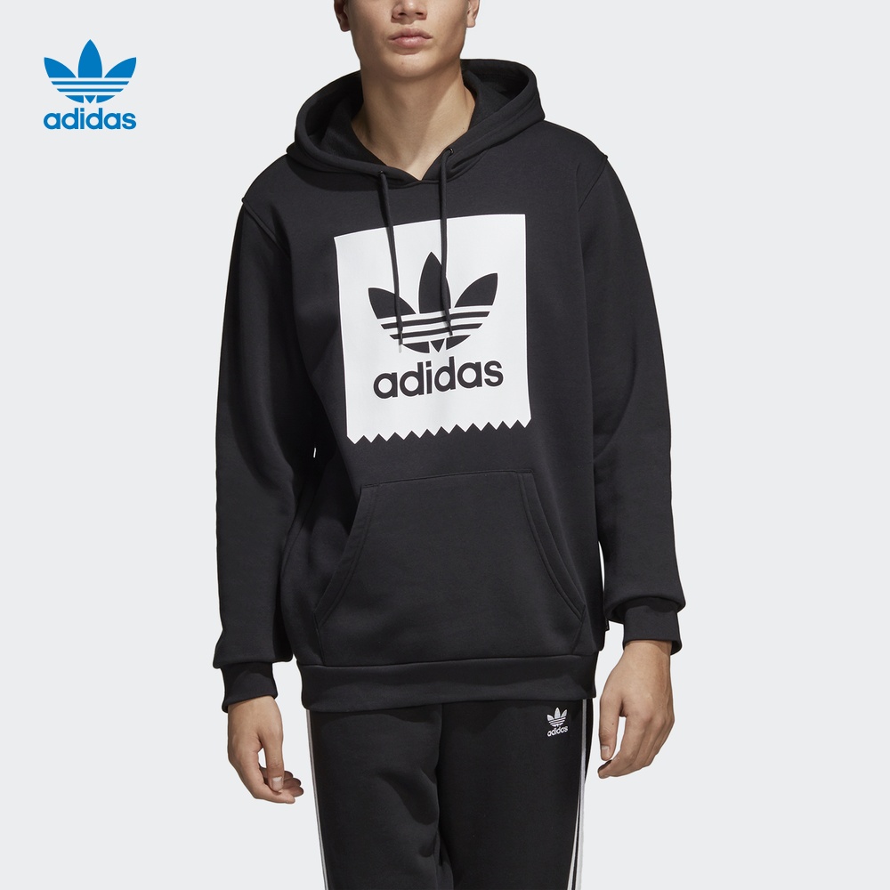 满599.00元可用1元优惠券阿迪达斯官网 adidas 三叶草 男装 套头衫 CW2358 CW2357