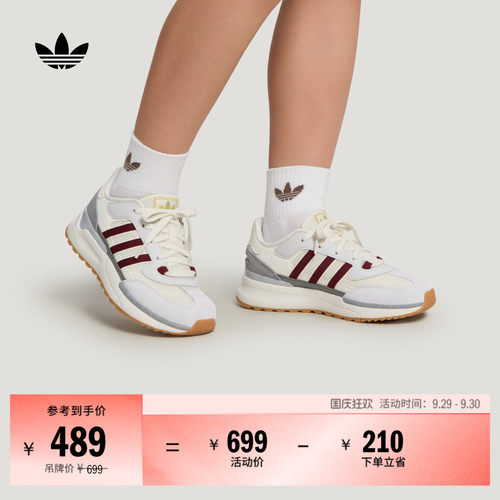 阿迪达斯三叶草男女大童运动鞋