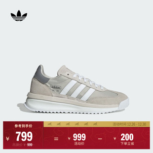 boost运动鞋 「T头鞋 RTN经典 男女adidas阿迪达斯三叶草 」SL