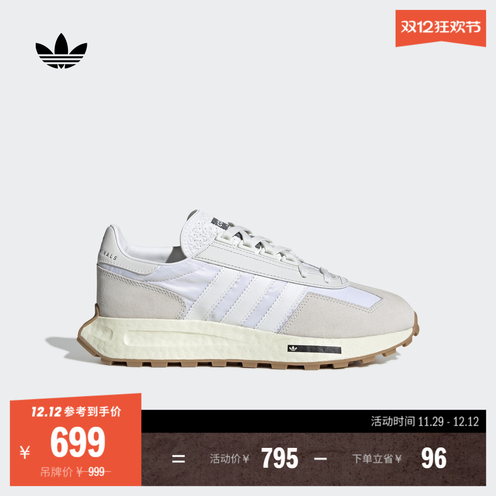 阿迪达斯三叶草男女boost运动鞋