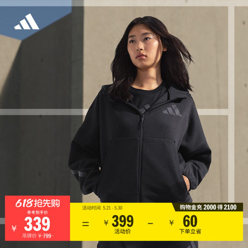 BABYMONSTER同款阿迪达斯女外套
