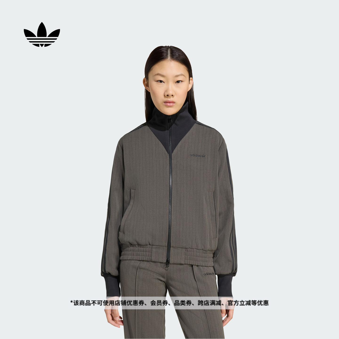 阿迪达斯三叶草女复古夹克外套