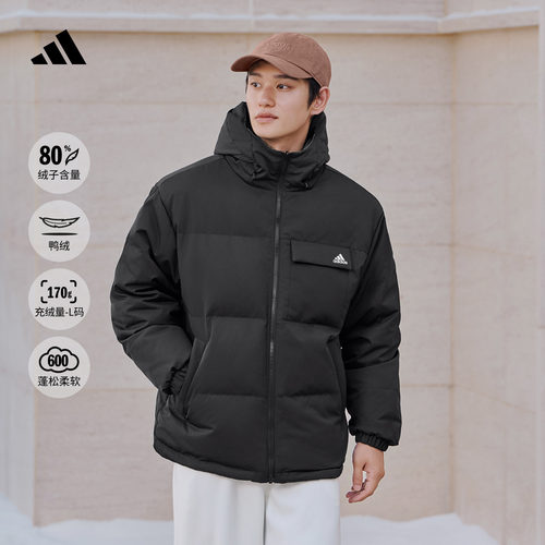 阿迪达斯男女拒水保暖鸭绒羽绒服