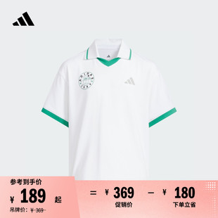 adidas阿迪达斯轻运动 男大童休闲宽松运动翻领短袖 POLO衫 夏季 新款