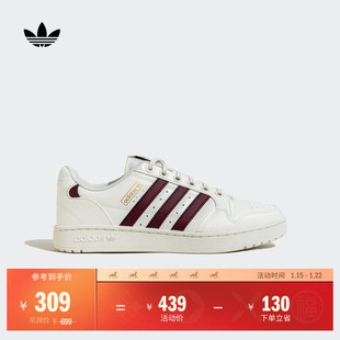 小白鞋 简约运动板鞋 STRIPES经典 男女adidas阿迪达斯三叶草