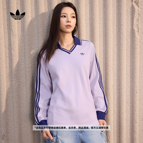 阿迪达斯三叶草女子长袖POLO衫