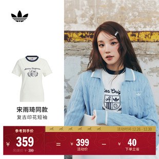 adidas阿迪达斯三叶草 T恤女夏季 宋雨琦同款 复古纯棉印花圆领短袖