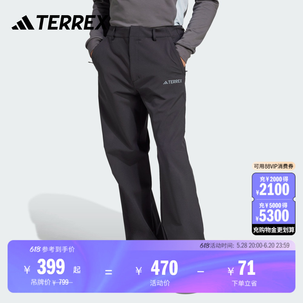 ۻ㣺ɫ S ϴ˹TERREXз继ǿ1078.5Ԫ3(359.5Ԫ/)