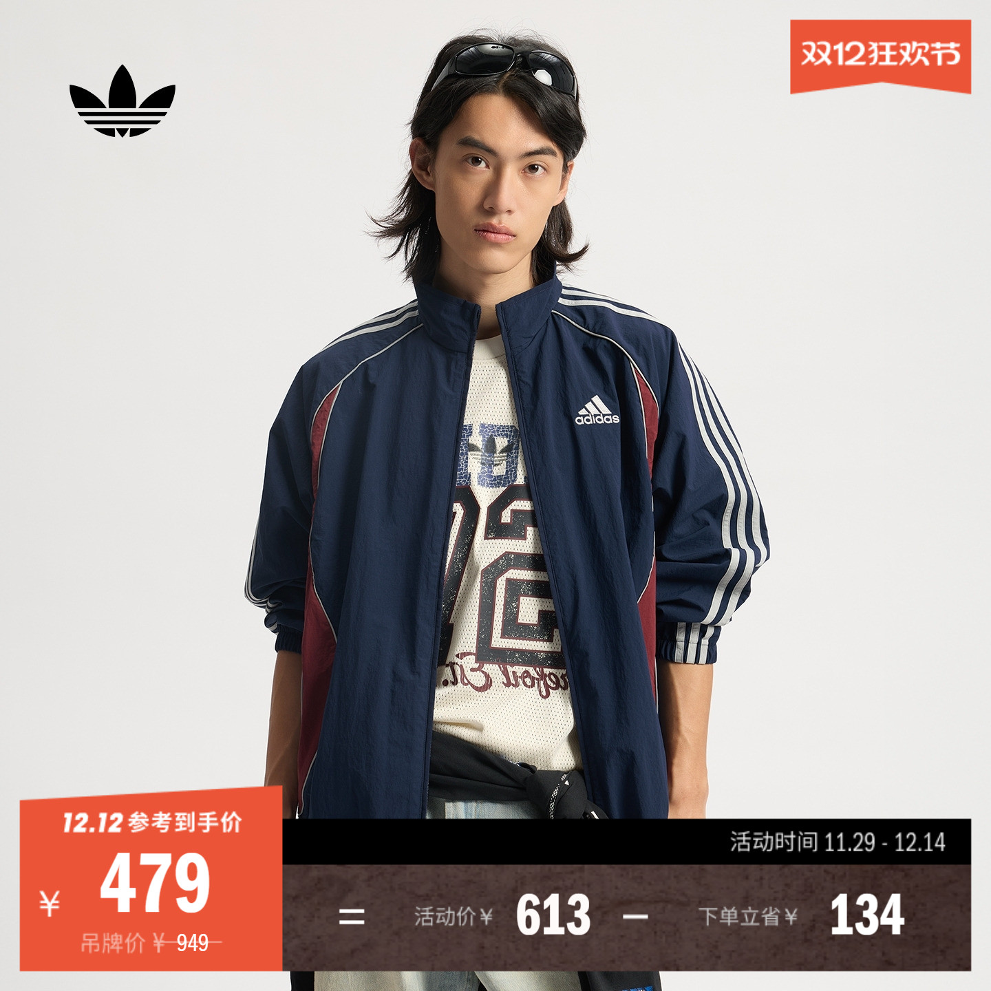 ۻ㣺漣/ħû/Ӱ XS ϴ˹Ҷп 539Ԫ