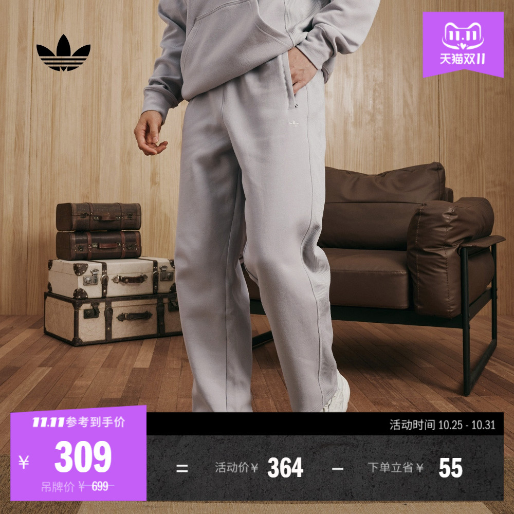 阿迪达斯三叶草男宽松舒适运动裤