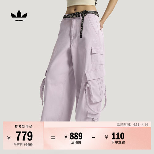 阿迪达斯三叶草女时尚工装牛仔裤