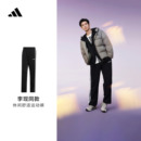 adidas阿迪达斯官方轻运动EI9761 男秋季 李现同款 休闲舒适运动裤
