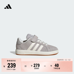 新款 小童GRAND adidas阿迪达斯官方轻运动 C休闲板鞋 COURT 00s