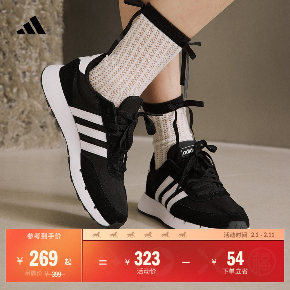 RUN 60s 2.0休闲复古跑步运动鞋男女adidas阿迪达斯官方轻运动