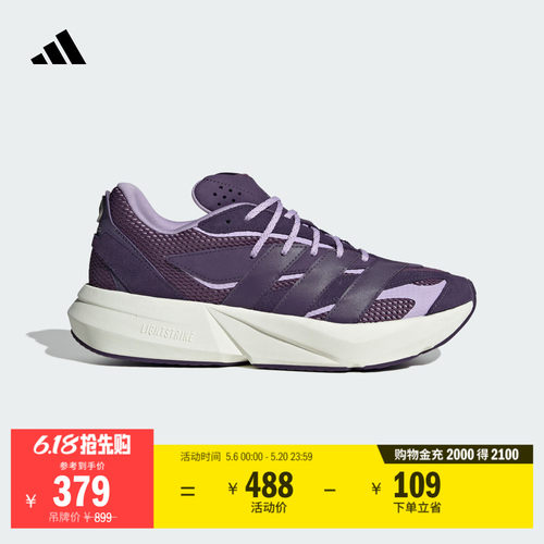 阿迪达斯梅赛德斯F1车队休闲鞋