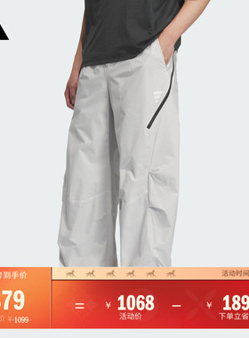 FOS系列拒水宽松舒适休闲运动裤男装adidas阿迪达斯官方轻运动