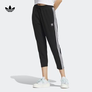 舒适运动七分裤女装adidas阿迪达斯官方三叶草IK8678