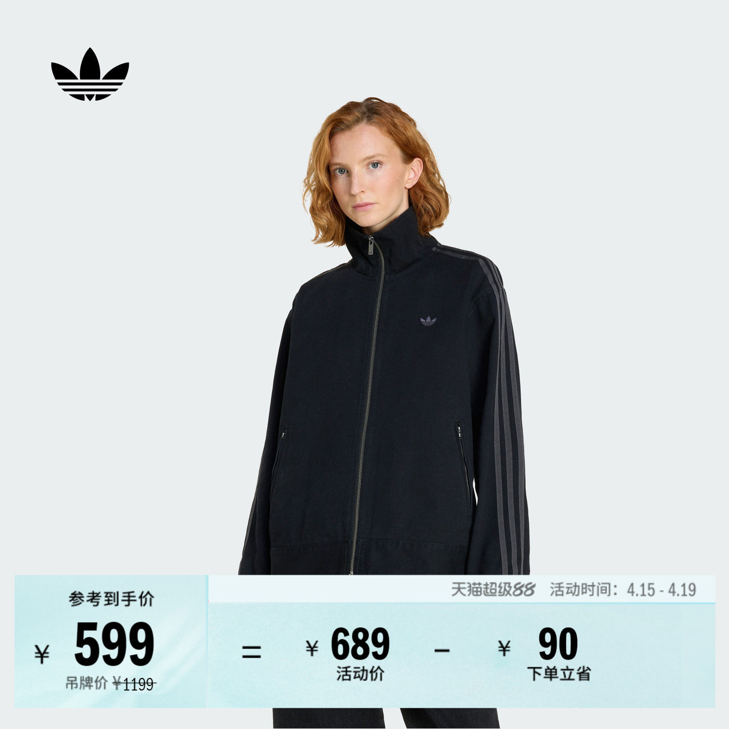 �ۻ��㣺���ϴ�˹��Ҷ��Ů����п����׺�ɫ S  562.16Ԫ(��88VIP 95��)