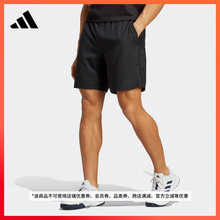 简约速干梭织网球运动短裤男装adidas阿迪达斯官方HR8725
