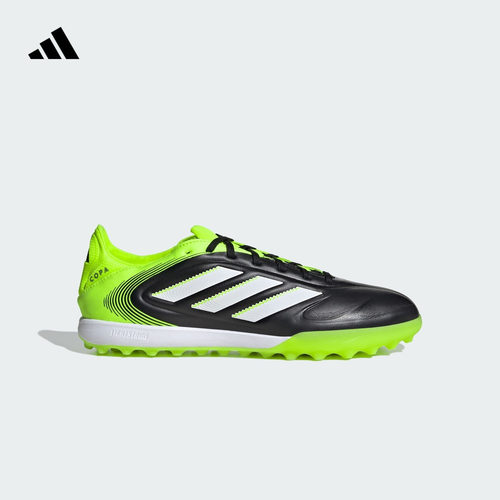 阿迪达斯男女足球鞋adidas