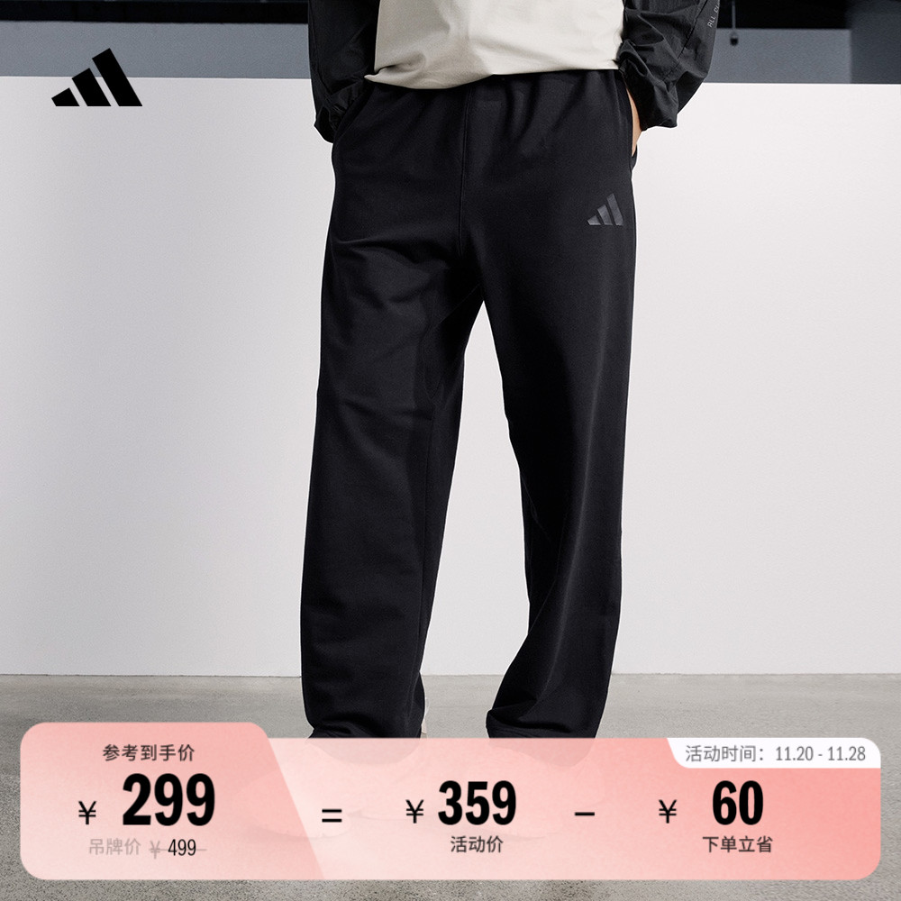 经典休闲运动裤男装秋季adidas阿迪达斯官方轻运动JL6073