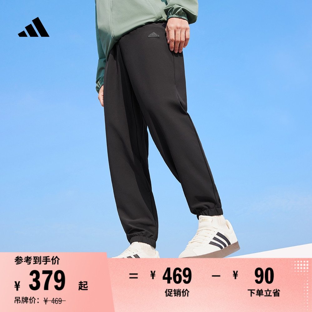 阿迪達斯拒水防潑涼感情侶防曬褲