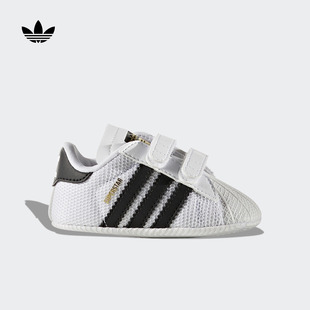 SUPERSTAR 婴童adidas阿迪达斯三叶草 CRIB软底魔术贴贝壳头步前鞋