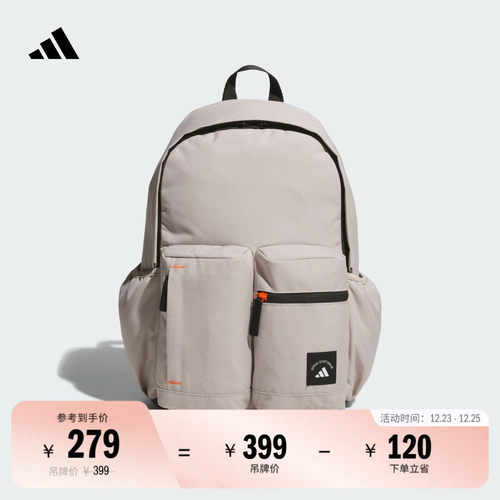 阿迪达斯男女双肩背包