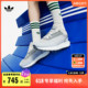 男女adidas阿迪达斯官方三叶草IE7308 E5经典 boost运动鞋 RETROPY