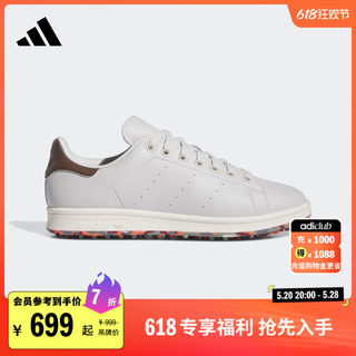 STAN SMITH GOLF高尔夫运动球鞋男女adidas阿迪达斯官方ID9296