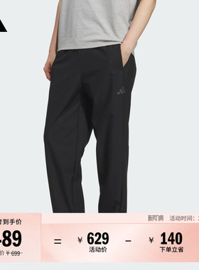 拒水加绒直筒休闲运动裤男装adidas阿迪达斯官方轻运动KR8299