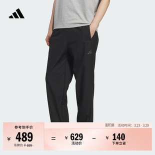 拒水加绒直筒休闲运动裤 adidas阿迪达斯官方轻运动KR8299 男装