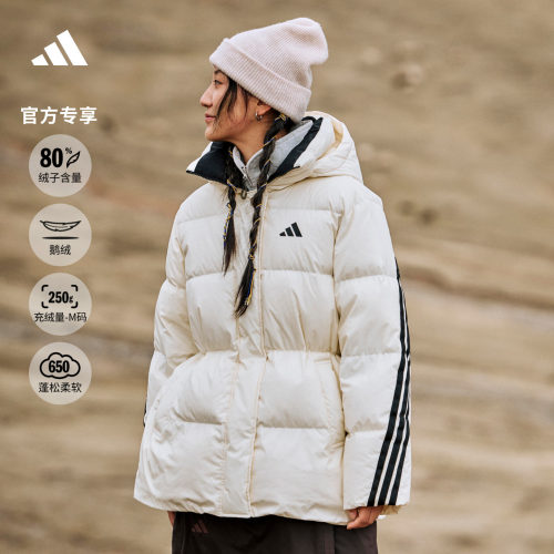 小绒腰阿迪达斯山川里女羽绒服