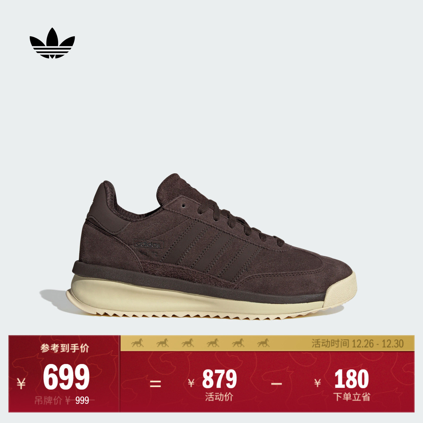 ����ɫ/ů���ɫ/��ɫ 36 TͷЬ���ϴ�˹��Ҷ����Ů�˶�Ь 664.05Ԫ(��88VIP 95��)