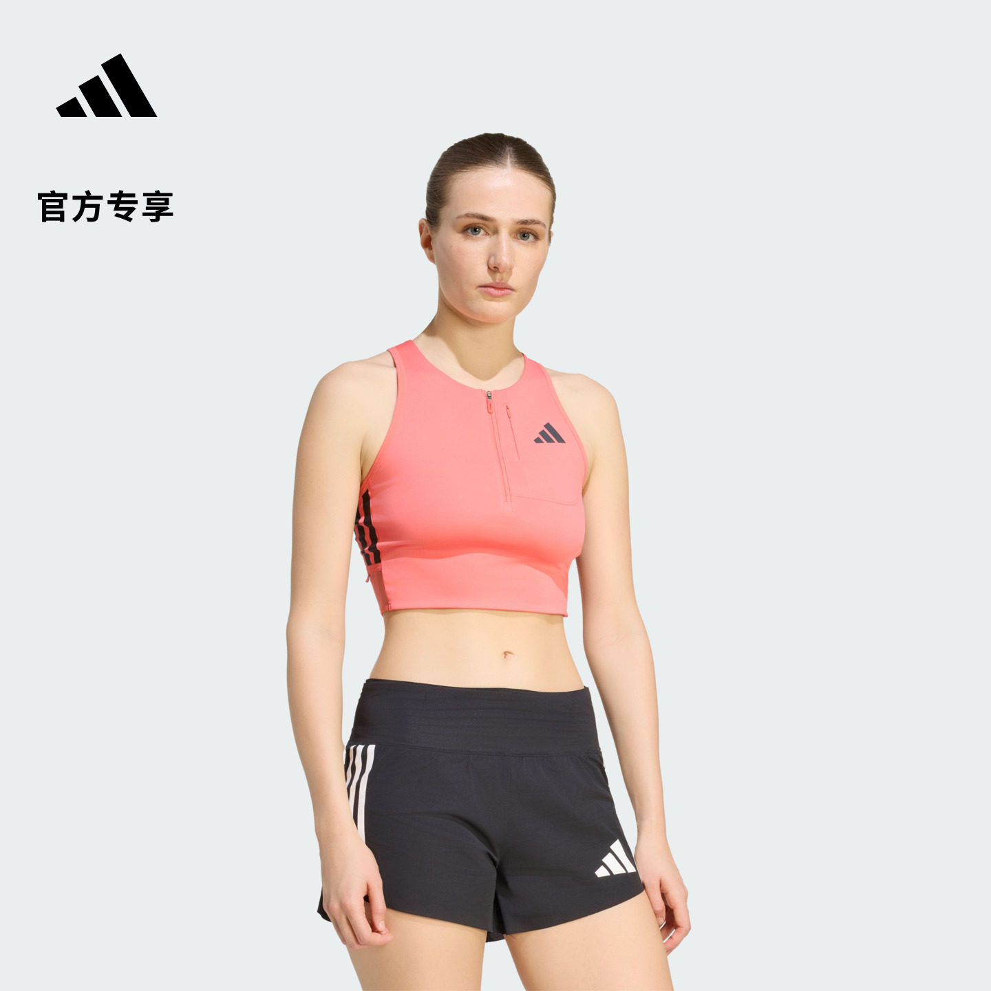 速干短款紧身半拉链跑步运动背心训练上衣女装新款adidas阿迪达斯