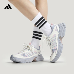 男女新款 PULSE跑步风运动老爹鞋 adidas阿迪达斯轻运动 FIN XLG