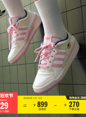 迪士尼联名FORUM LOW CL经典运动鞋女子adidas阿迪达斯官方三叶草