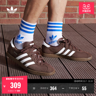 「T頭鞋 時(shí)尚 薄底運(yùn)動(dòng)板鞋 男女a(chǎn)didas阿迪達(dá)斯三葉草 」STADT經(jīng)典