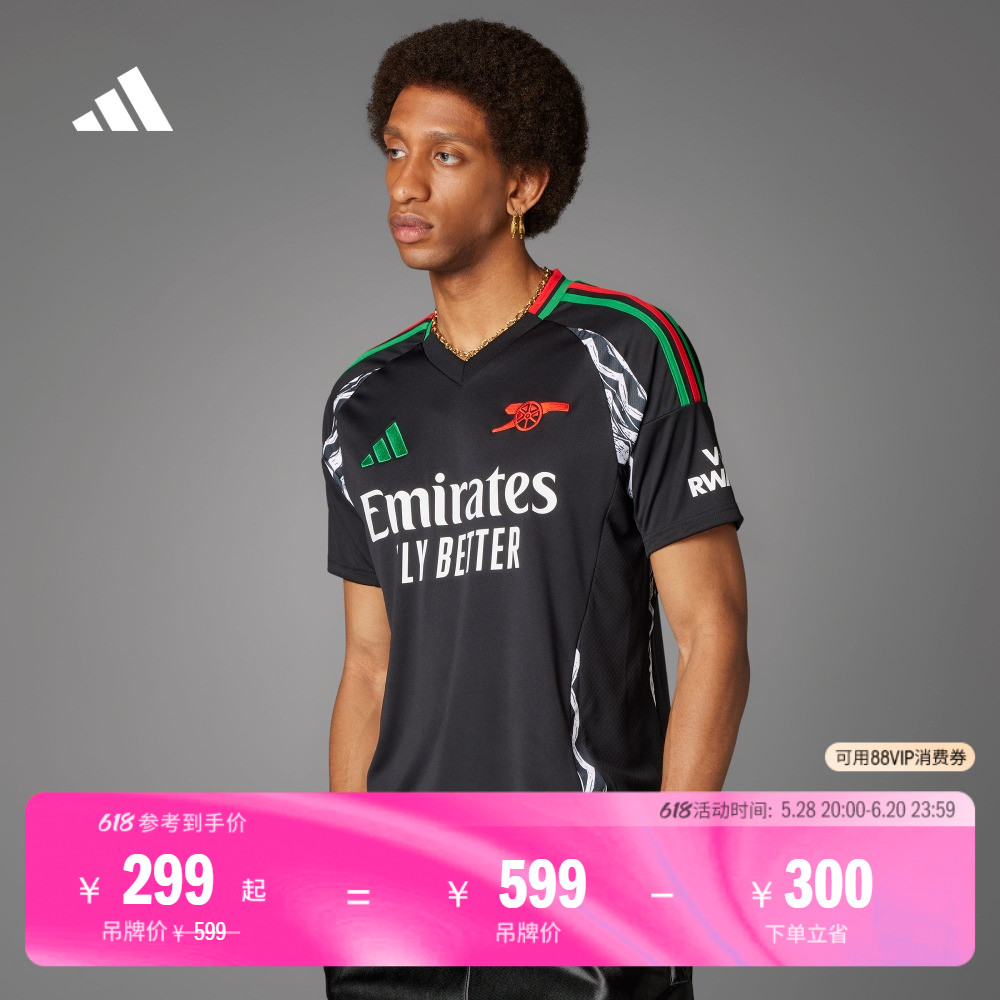 ۻ㣺ɭɿͳ԰˶װļadidasϴ˹ٷ299Ԫ