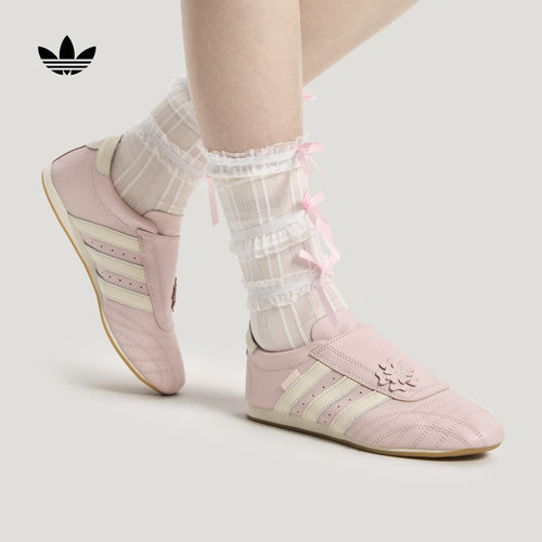 阿迪达斯三叶草女子经典鞋