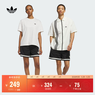 情侣款经典舒适运动短裤男女夏季adidas阿迪达斯官方三叶草