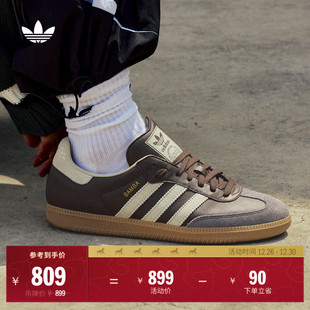 德训鞋 「T头鞋 板鞋 OG经典 男女adidas阿迪达斯官方三叶草 」SAMBA