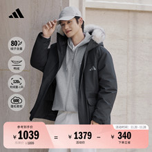600蓬拒水休闲保暖鸭绒羽绒服男女秋冬adidas阿迪达斯官方轻运动
