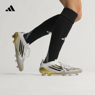 男女adidas阿迪达斯官方 FG天然硬草地长钉足球鞋 F50 ELITE