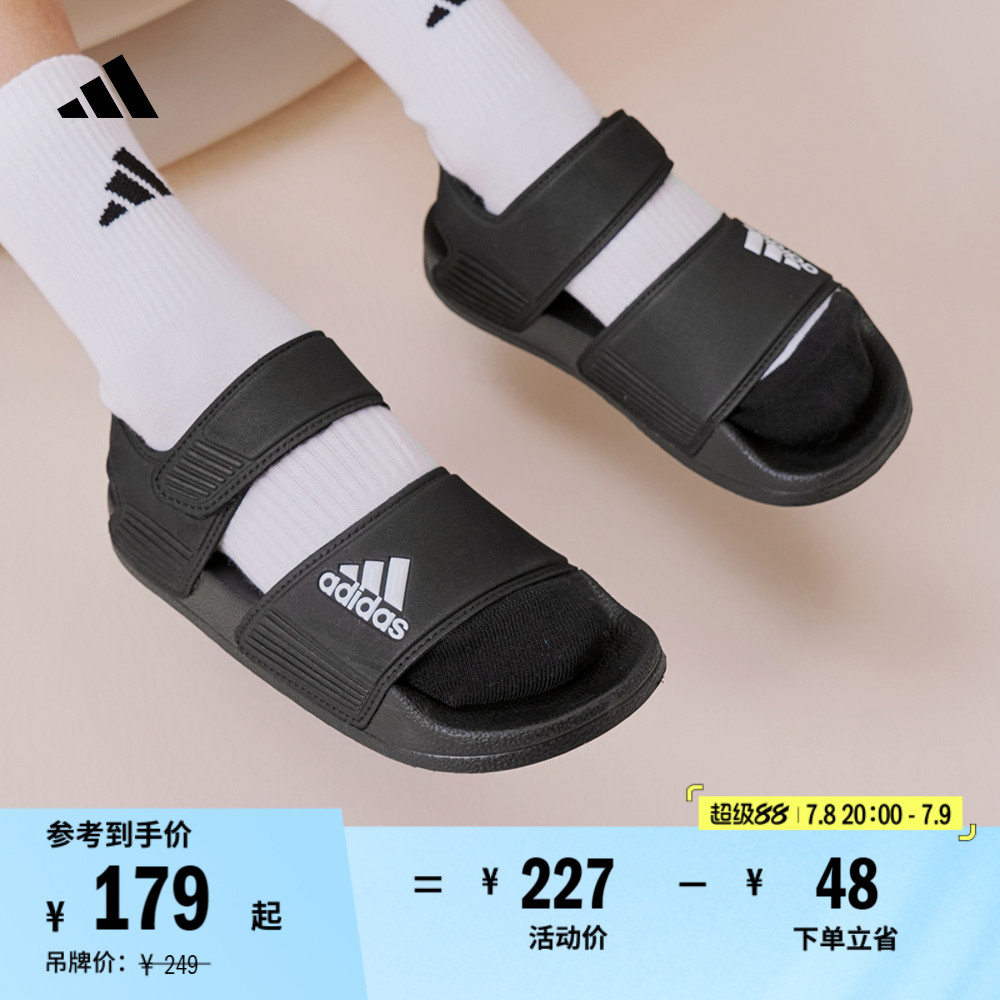 配魔术贴粘扣带，方便穿脱