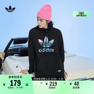 居家舒适运动连帽套头卫衣男装 adidas阿迪达斯官方三叶草HC7112