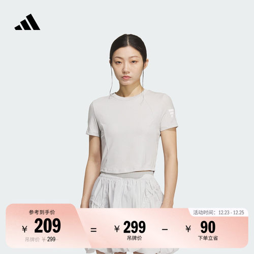 阿迪达斯女子短袖T恤adidas