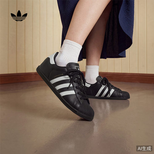 阿迪达斯三叶草女复古贝壳头板鞋