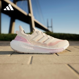 男女adidas阿迪达斯 LIGHT随心畅跑跑步鞋 」ULTRABOOST 「飘飘鞋