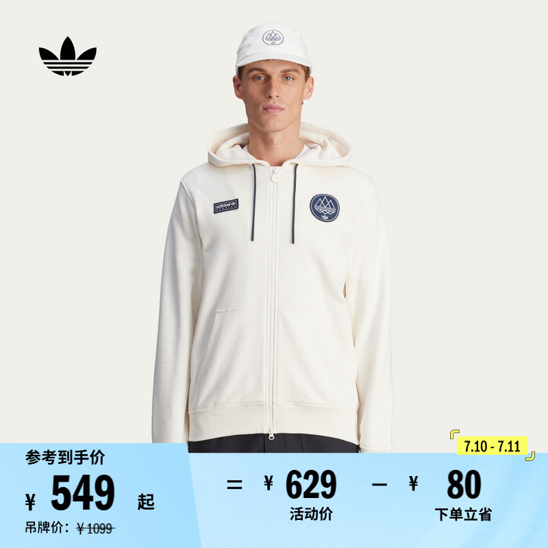 ۻ㣺۰ S ϴ˹Ҷϵñ549Ԫ
